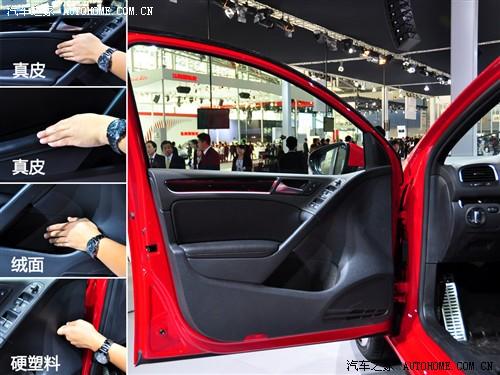 ��܇֮�� һ��-�� �ߠ��� 2010�� gti