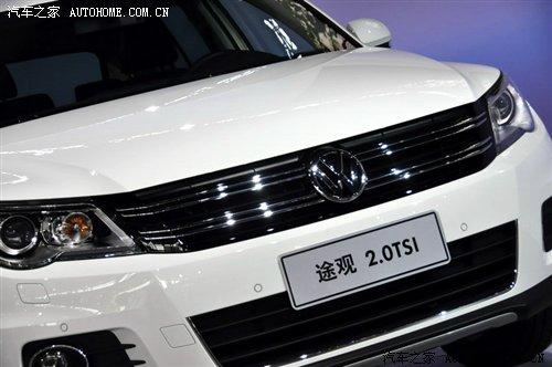 ��/��(bi��o)��/ѩ�F�� �V��܇չ1.2�^��܇�� ��܇֮��