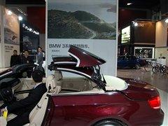 ����Ӳ픳�����T�������Č��R320i���� ��܇֮��