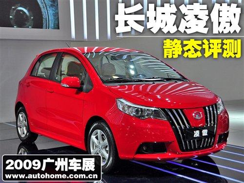 ���Ԍ��Þ������L�����܇չ�o�B(t��i)�u�y ��܇֮��