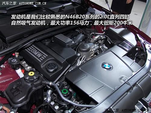 ��܇֮�� �M(j��n)�ڌ��R �M(j��n)�ڌ��R3ϵ 2010�� 320i�����