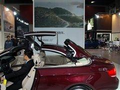 ����Ӳ픳�����T�������Č��R320i���� ��܇֮��