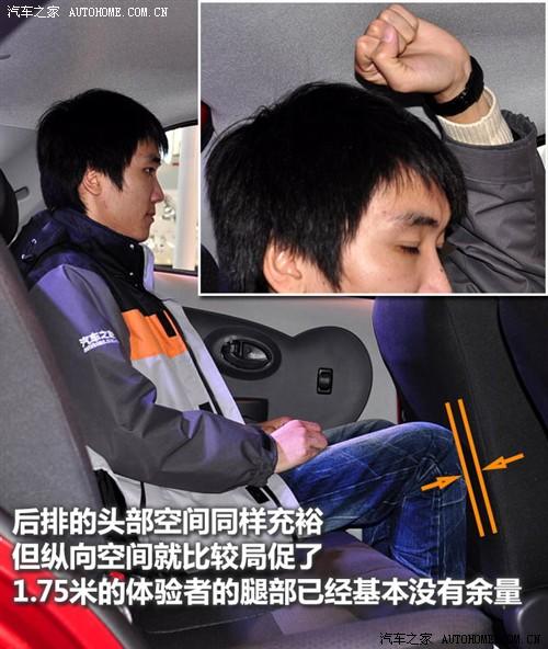 ��܇(ch��)֮�� ���һ�� ����v1 09�� ������