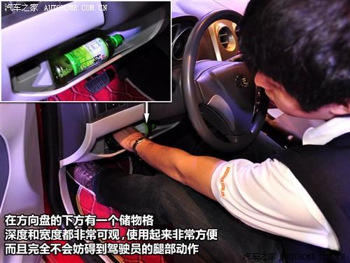 ��܇(ch��)֮�� ���һ�� ����v1 09�� ������