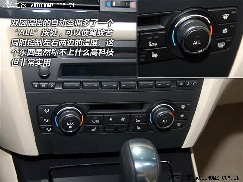 ��܇֮�� �M(j��n)�ڌ��R �M(j��n)�ڌ��R3ϵ 2010�� 320i�����