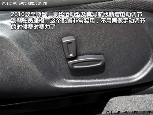 ��܇֮�� �L������ �ɵϚW-�� 2010�� 2.3 ���A�\(y��n)�ӌ�(d��o)����