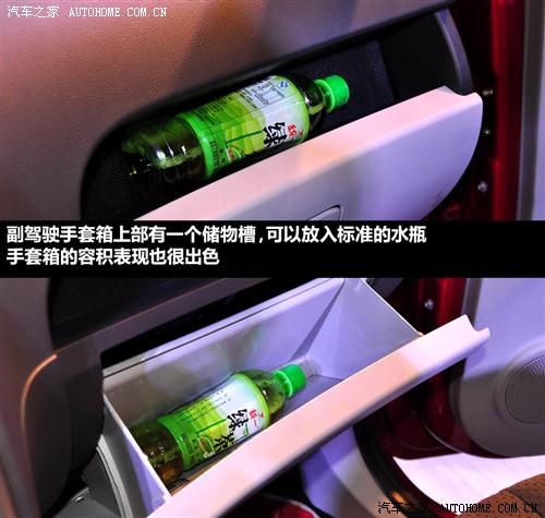 ��܇(ch��)֮�� ���һ�� ����v1 09�� ������