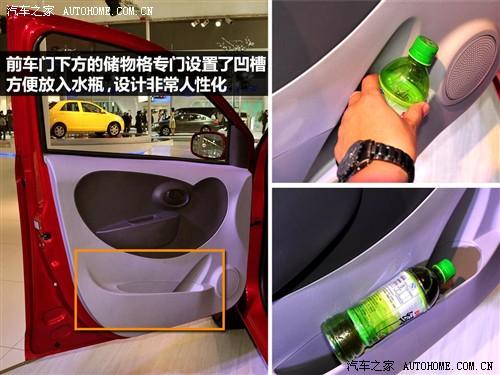 ��܇(ch��)֮�� ���һ�� ����v1 09�� ������