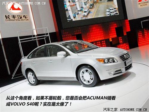 �삀Ę����܇չ3��δ����������܇�D�� ��܇֮��