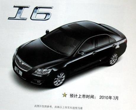 �_(k��i)�����N(xi��o)�۾W(w��ng) �����Ʊȁ���I3/I6�ϳɈD ��܇(ch��)֮��