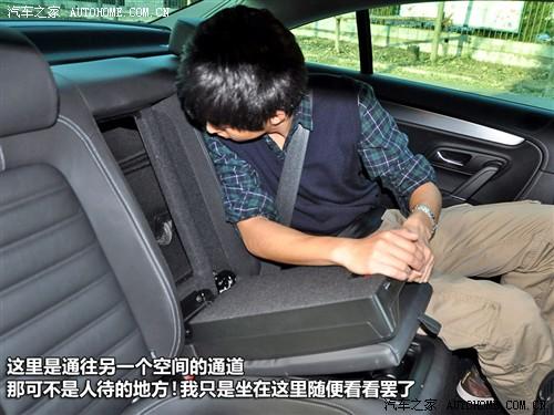 ��܇֮�� �M(j��n)�ڴ� ��cc 2010�� 2.0tsi ���A��