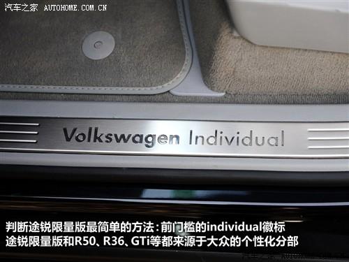 ��܇֮�� �M(j��n)�ڴ� ;�J 2010�� ������