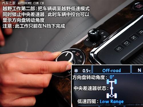 ��܇֮�� �M(j��n)�ڴ� ;�J 2010�� ������