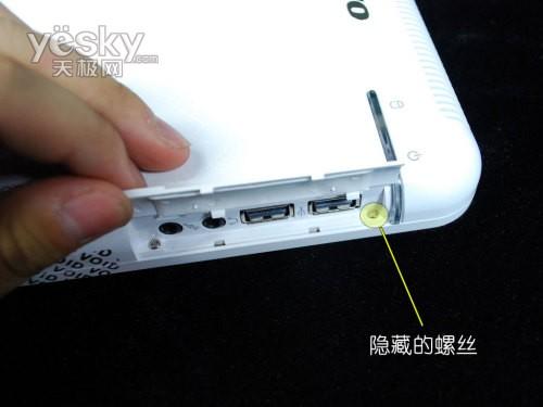 (li��n)��������С�w�ePC��IdeaCentre Q110�u�y