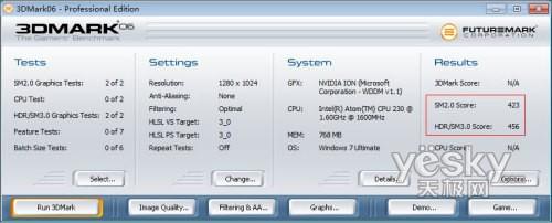 (li��n)��������С�w�ePC��IdeaCentre Q110�u�y