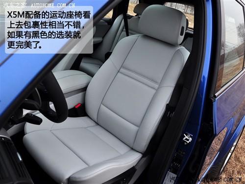 ��܇֮�� �M�ڌ��R ���Rx5 2010�� m