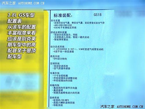 ����ǰ�����w�(y��n)��������(sh��)�Ąe��Ӣ�ʃ�(n��i)� ��܇֮��