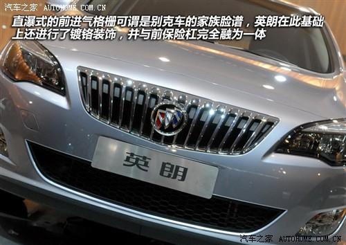 ��܇֮�� ͨ�Äe�� Ӣ�� 2010�� 1.8at gls