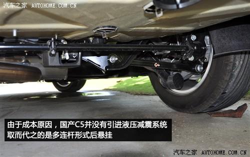 ��܇֮�� �|�L(f��ng)ѩ�F�� ѩ�F��c5 2010�� 2.3l ���F��