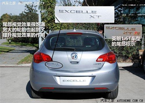 ����ǰ�����w�(y��n)��������(sh��)�Ąe��Ӣ�ʃ�(n��i)� ��܇֮��