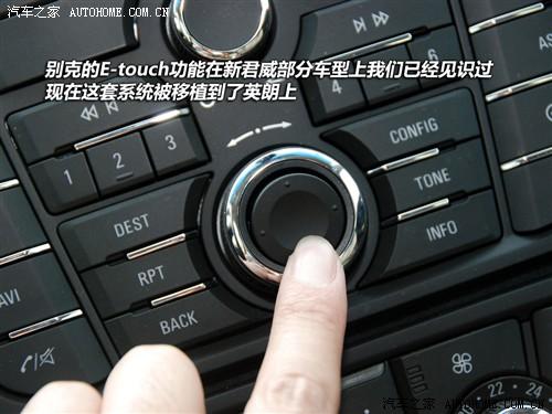 ��܇֮�� ͨ�Äe�� Ӣ�� 2010�� 1.8at gls