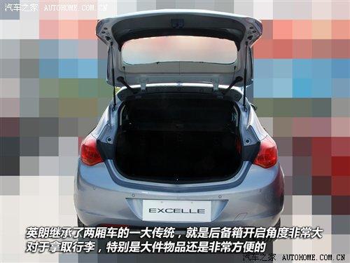 ����ǰ�����w����������Ąe��Ӣ�ʃ�(n��i)� ��܇֮��