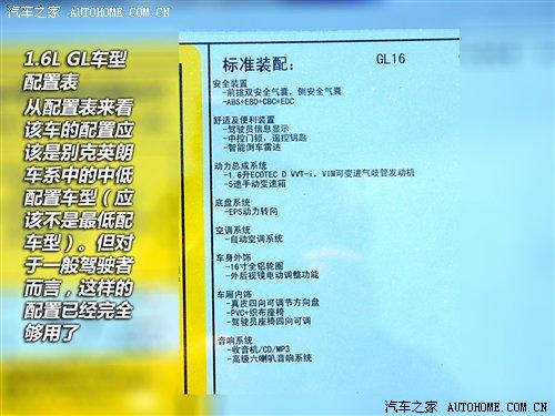 ����ǰ�����w�(y��n)��������(sh��)�Ąe��Ӣ�ʃ�(n��i)� ��܇֮��