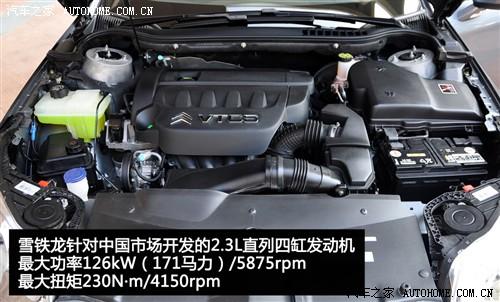 ��܇֮�� �|�L(f��ng)ѩ�F�� ѩ�F��c5 2010�� 2.3l ���F��