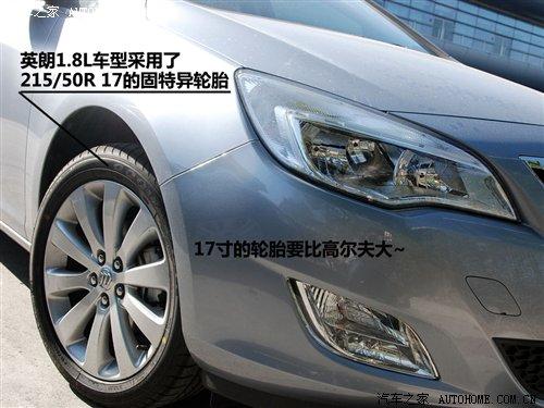 ����ǰ�����w�(y��n)��������(sh��)�Ąe��Ӣ�ʃ�(n��i)� ��܇֮��