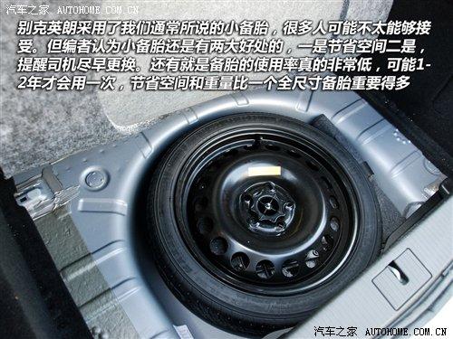 ����ǰ�����w����������Ąe��Ӣ�ʃ�(n��i)� ��܇֮��