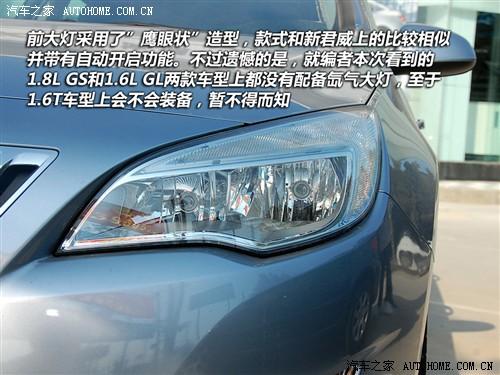 ��܇֮�� ͨ�Äe�� Ӣ�� 2010�� 1.8at gls