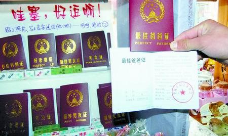 ����C�����^���N�������C��80����ޟ���