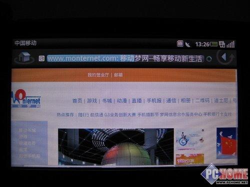 �Ը����� ������һ���֙C(j��)Mini 3i�u(p��ng)�y(c��)