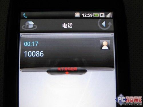 �Ը����� ������һ���֙C(j��)Mini 3i�u(p��ng)�y(c��)