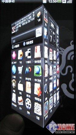 �Ը����� ������һ���֙C(j��)Mini 3i�u�y