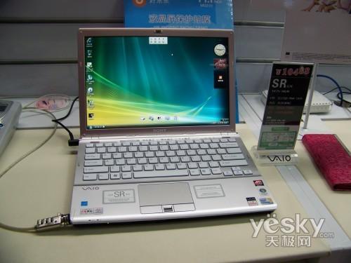 ��Ʒ��؛ ����SR48Ѹ�Y2��(d��)�@�r(sh��)�б���9399Ԫ