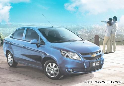 ѩ���m��ِ�W�������ع� 1�³ɶ����H��(hu��)չ���İl(f��)��