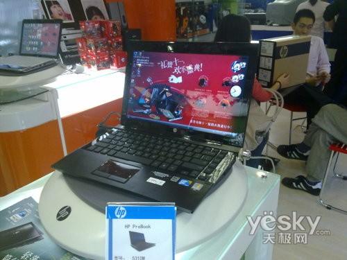 ���Qˇ�g(sh��)Ʒ�� ����5310m�Pӛ��ȫ�X���z����