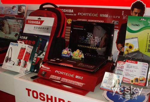 ���r200Ԫ���ʹ�Y�� 13��|֥M902ʥ�Q���N