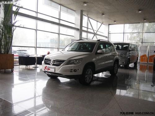 �ۃr34.8�f�� ��Tiguan 8��11������