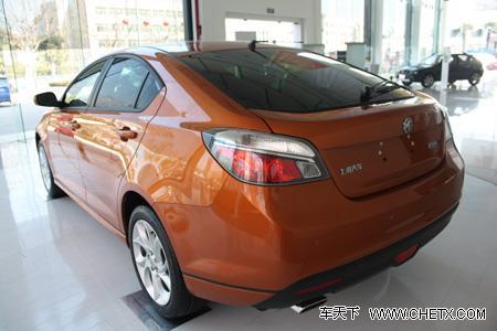 ����Ӣ�����T�� MG 6��(sh��)�Ľ���!