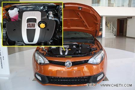 ��(l��i)��Ӣ�����T�� MG 6��(sh��)�Ľ���!