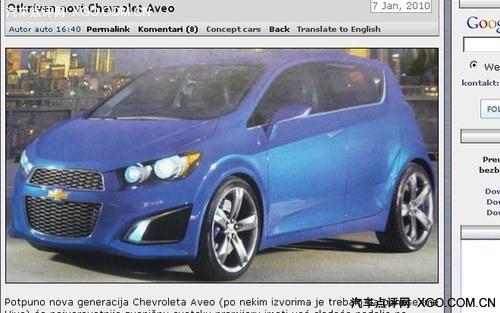 ���ռ����l(f��)��? ѩ���m��һ�����G�ع�