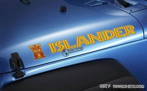 ���R���ƃɿ�������܇�� ���౱��܇չ