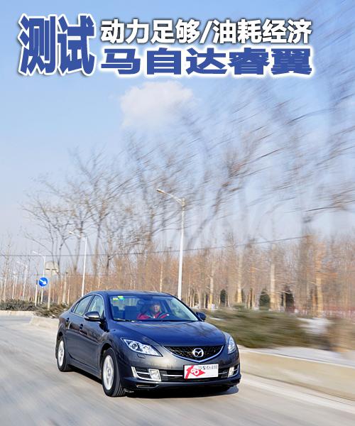 �������/�ͺĽ�(j��ng)�� ��Ȝyԇ�R���_���