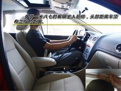 13�f�I��ֵ��ֵ��Ӣ��PK�ߠ���6/����˹