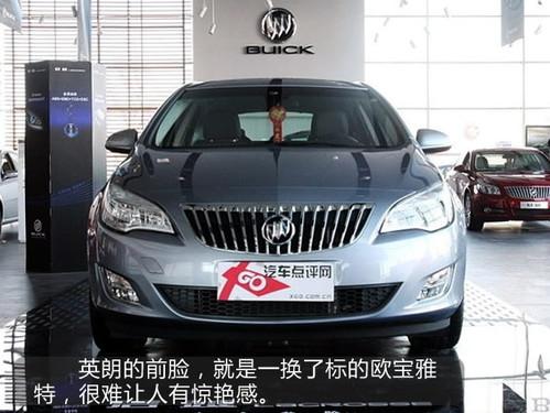 13�f�I��ֵ��ֵ��Ӣ��PK�ߠ���6/����˹