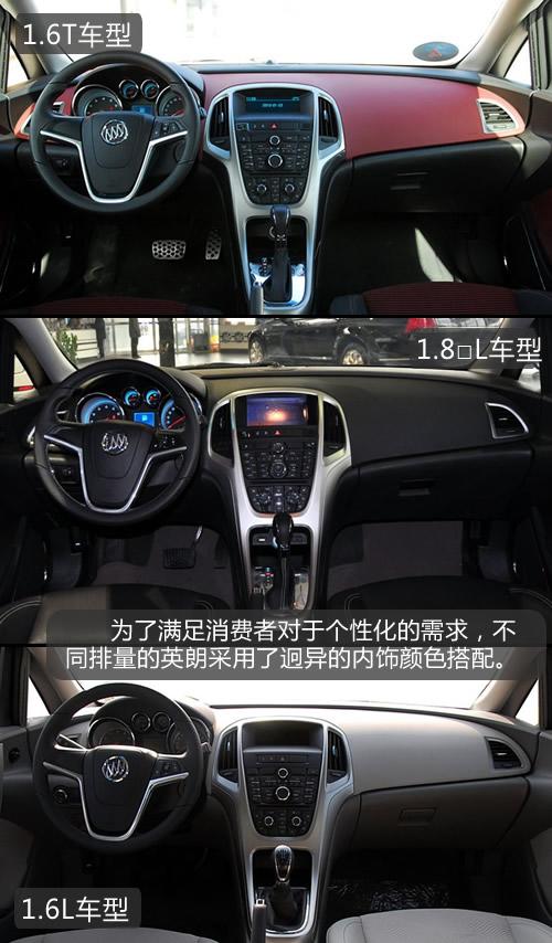 13�f�I��ֵ��ֵ��Ӣ��PK�ߠ���6/����˹