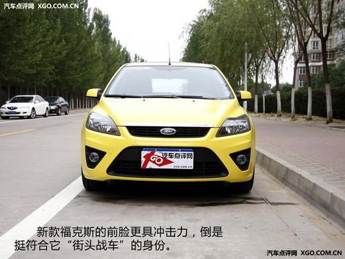 13�f�I��ֵ��ֵ��Ӣ��PK�ߠ���6/����˹