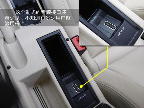 13�f�I��ֵ��ֵ��Ӣ��PK�ߠ���6/����˹